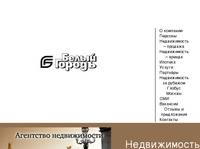 ������������  ������ | ����� �����  ����������� ������������